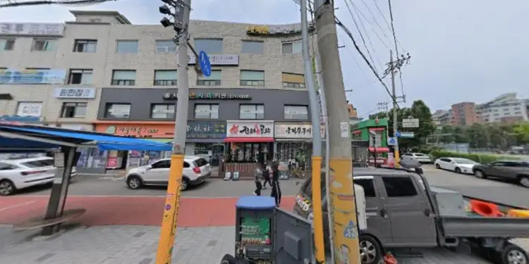 대학촌교회 선교센터 그뜰 사진 2