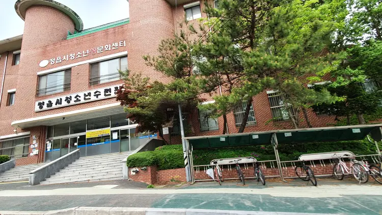 정읍시청소년수련관 사진 1