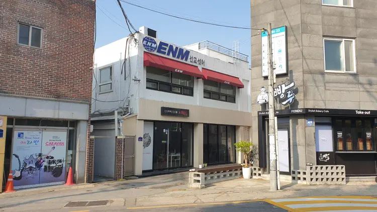 ENM선교센터 사진 1
