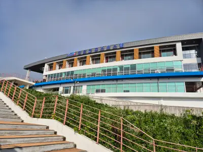 진도유스호스텔