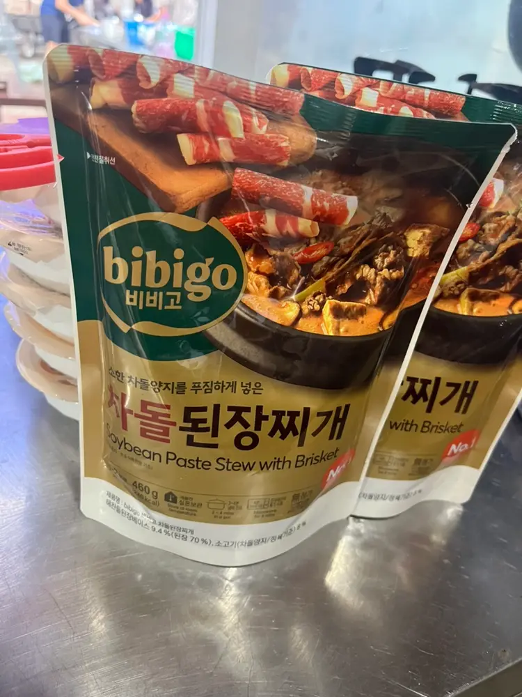 에벤에셀동산 사진 5