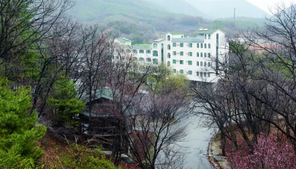 속리산알프스수련원 사진 2