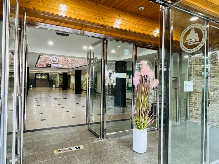 속리산알프스수련원 사진 3