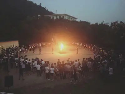 목포시청소년수련관