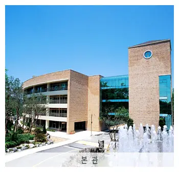 영산수련원 사진 1