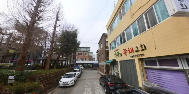 영광의광채교회 하늘평안선교센터 사진 2