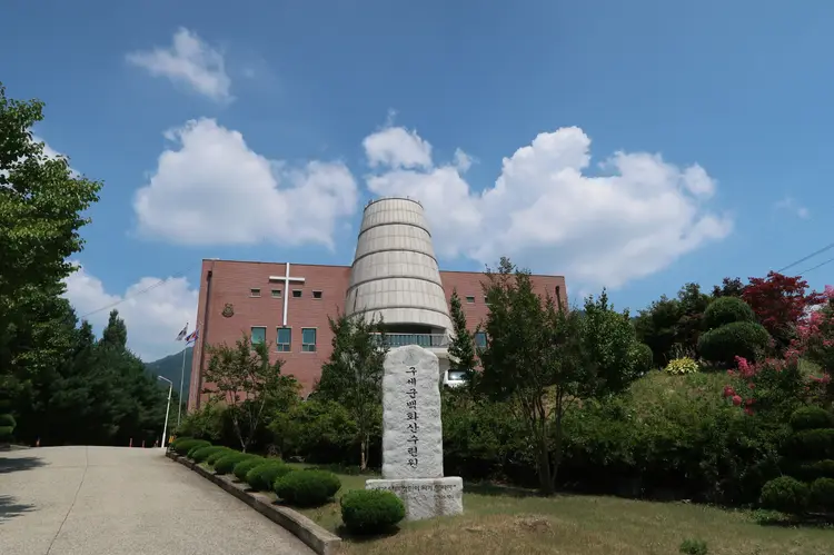 구세군백화산수련원 사진 2