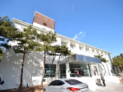 만리포수련원
