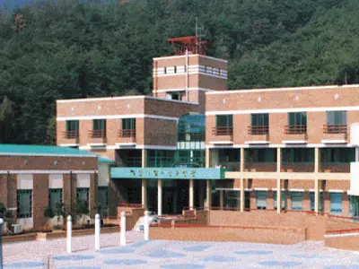 시립제천시청소년수련원