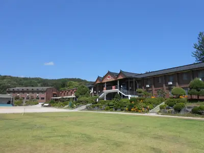 아침햇살수련원