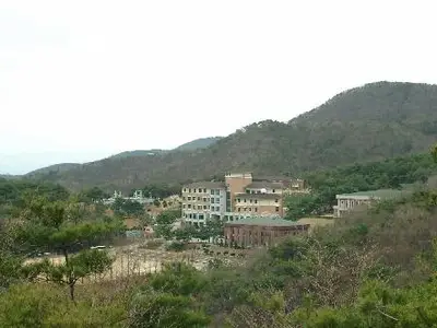 서해안청소년수련원