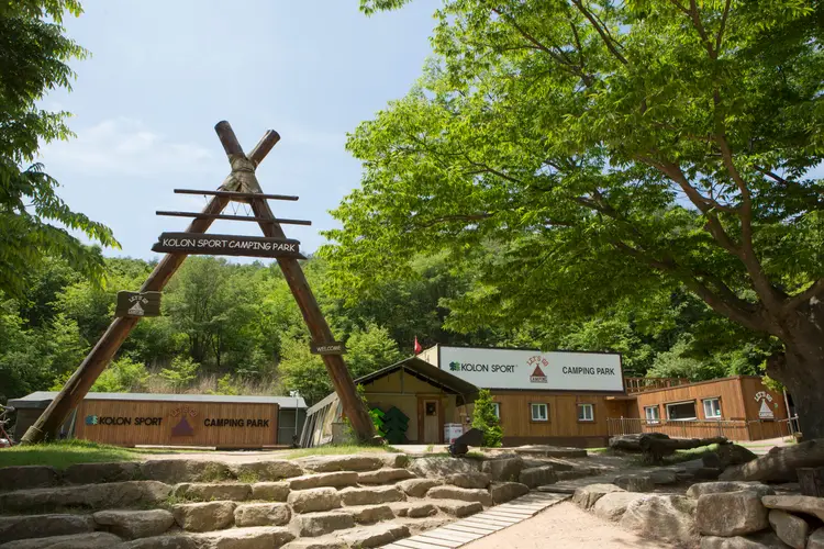 청소년수련마을보람원 사진 3