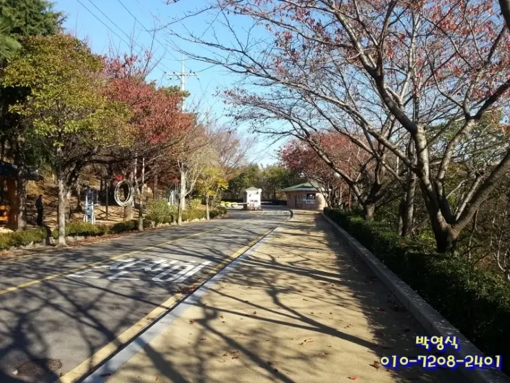 금련산 청소년수련원 사진 1