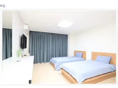 청심국제청소년수련원