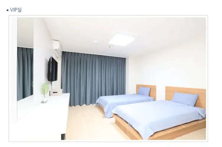 청심국제청소년수련원 사진 1
