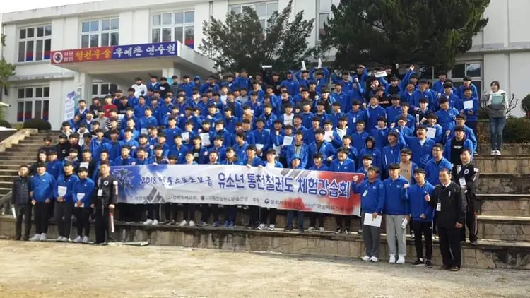 무예촌연수원 사진 3