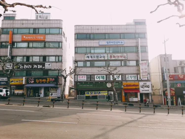 JDM 청주비전센터 사진 1