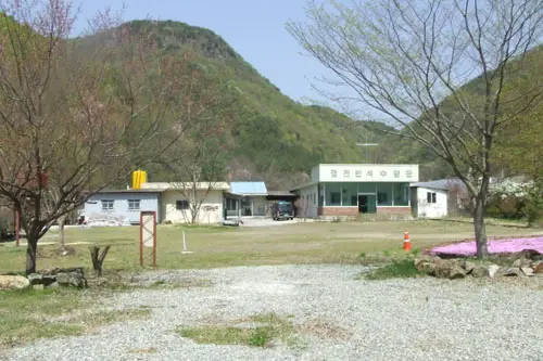 경천반석수양관 사진 1