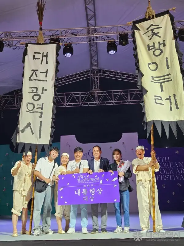 동구청소년자연수련원 사진 5