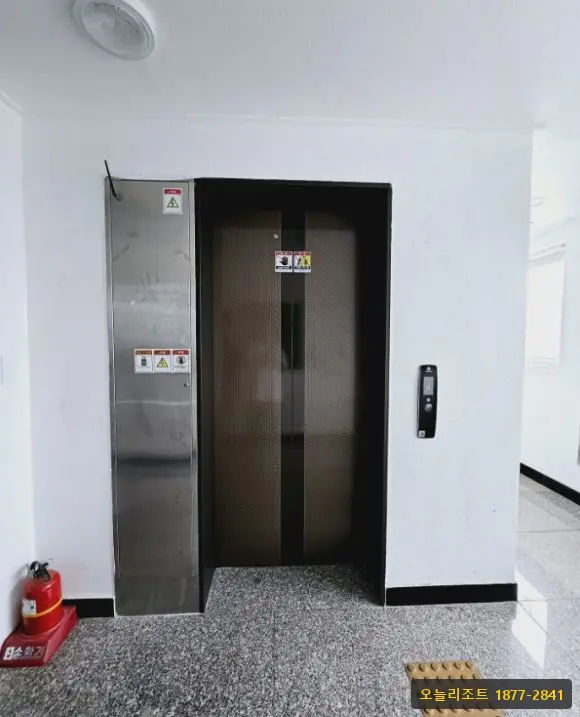 오늘리조트 사진 5