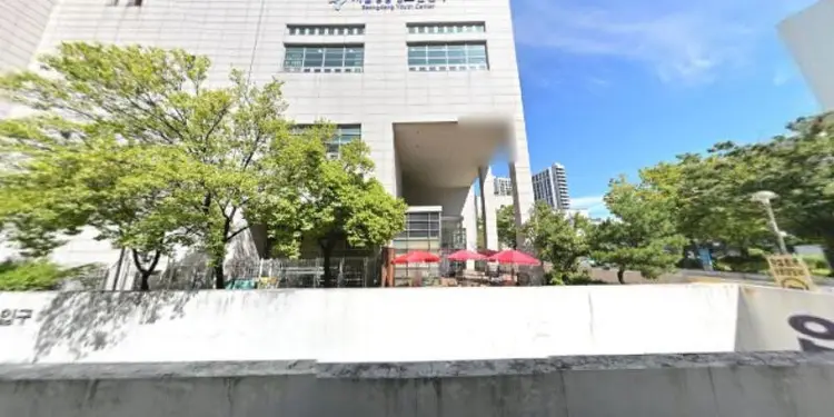 서울시립성동청소년센터 사진 2