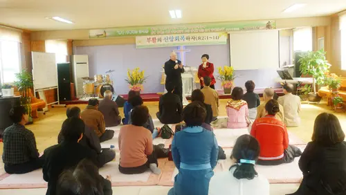새에덴수양관 사진 1