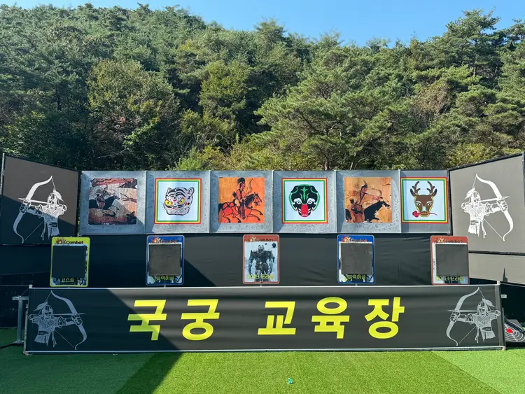 에스에프청소년수련센터 사진 4