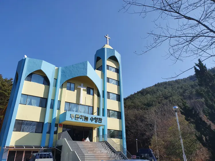 푸른하늘수양관 사진 1