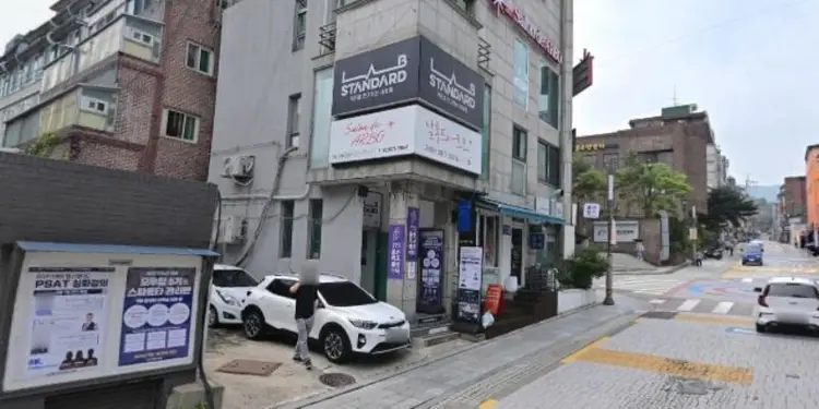홀리웨이선교센터 사진 2
