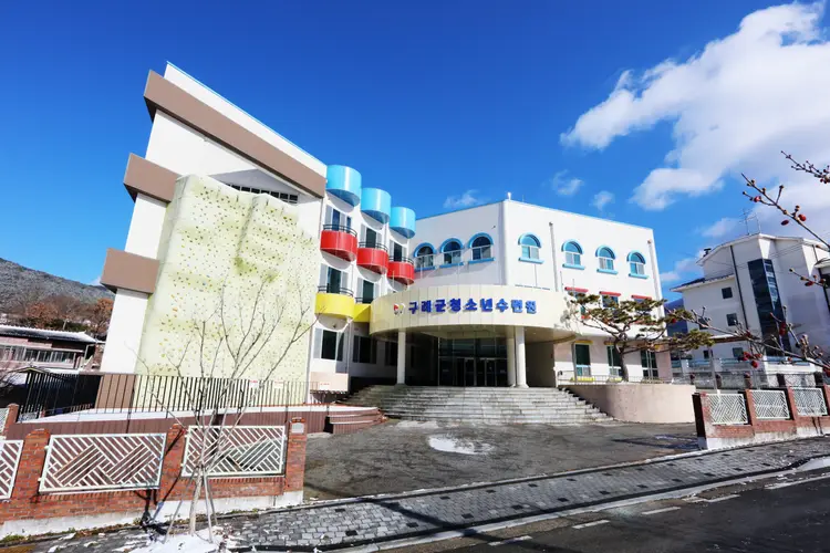 구례군청소년수련원 사진 1