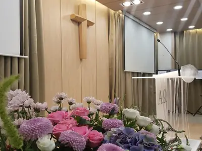 행복한섬김의열매 선교센터