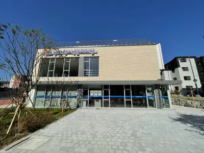남악청소년문화의집