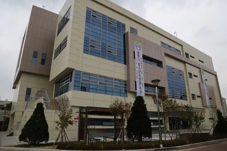 광명시청소년수련관 사진 1