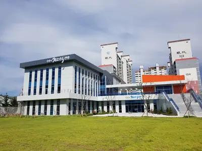 남원시청소년수련관