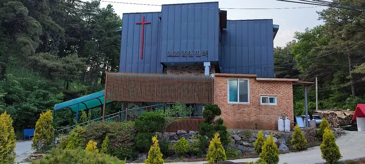 풍성한교회 토브영성센터 사진 1
