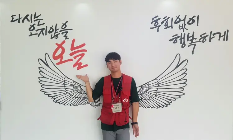 송호국민관광지청소년수련원 사진 5