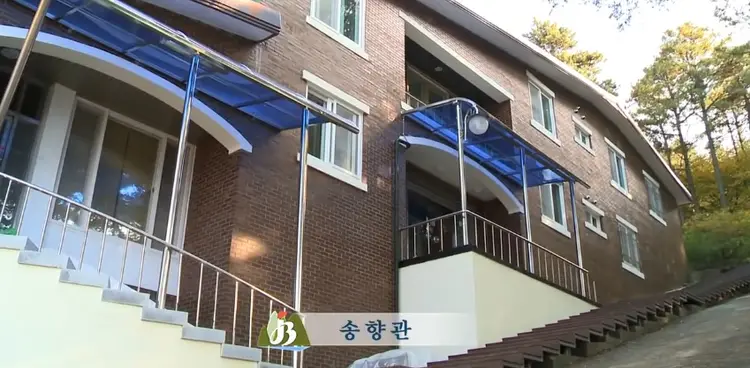 전북특별자치도학생수련원 사진 5