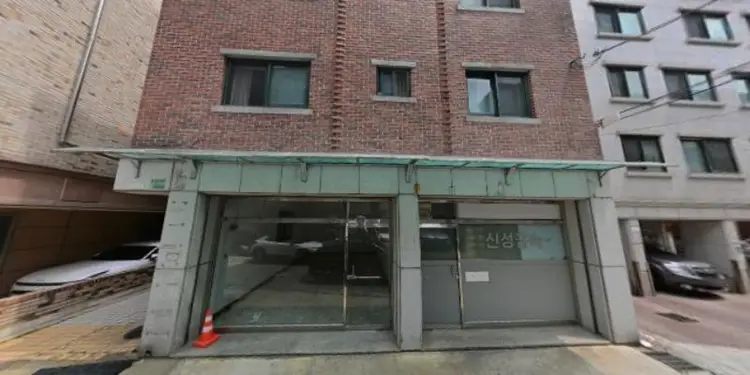 그리심산 기도의 집 사진 2