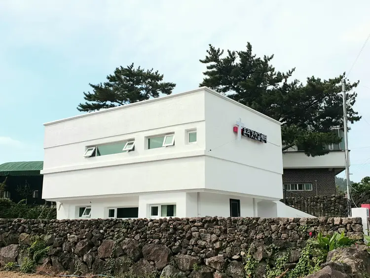 온리갓 선교센터 사진 1