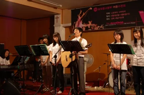 새날그린랜드수양관 사진 2