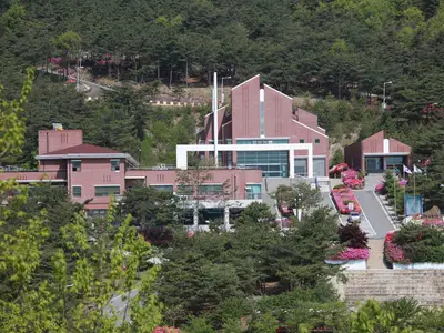 기독교대한감리회유지재단 청양숭의청소년수련원