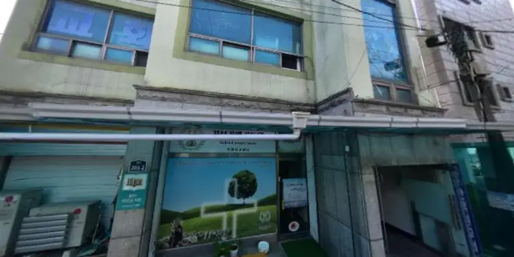 만백성기도의집 사진 2
