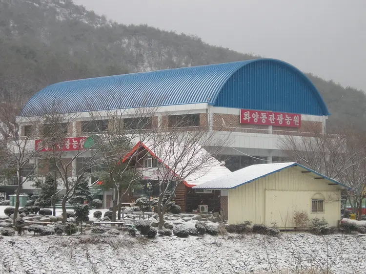 화양동관광농원 초롱이캠프장 사진 2