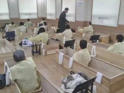 임종체험센터 아름다운삶