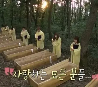 임종체험센터 아름다운삶 사진 3