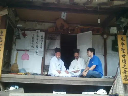 서봉서원 사진 2