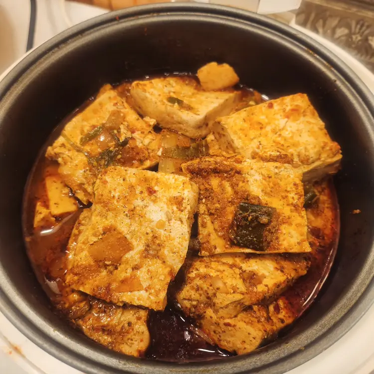 예담숲 사진 4