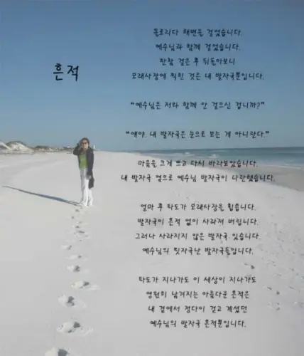 글로벌선교센터 사진 1