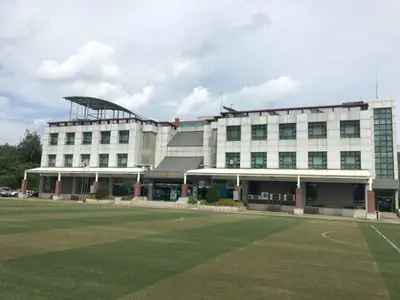 충주시청소년수련원