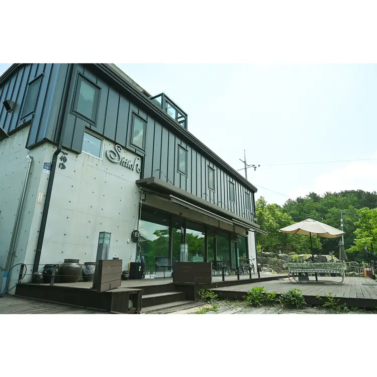 쉴로하우스 사진 4